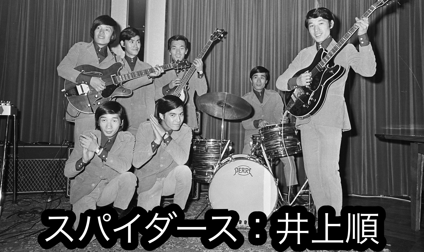 《若い頃から男前》井上順のは病気で現在の活動が減っている？？