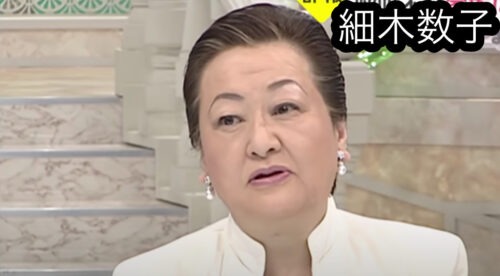 若い頃 細木数子とマツコやhg タッキーとの関係は 地獄へ落ちるわよ えつなんニュース Com