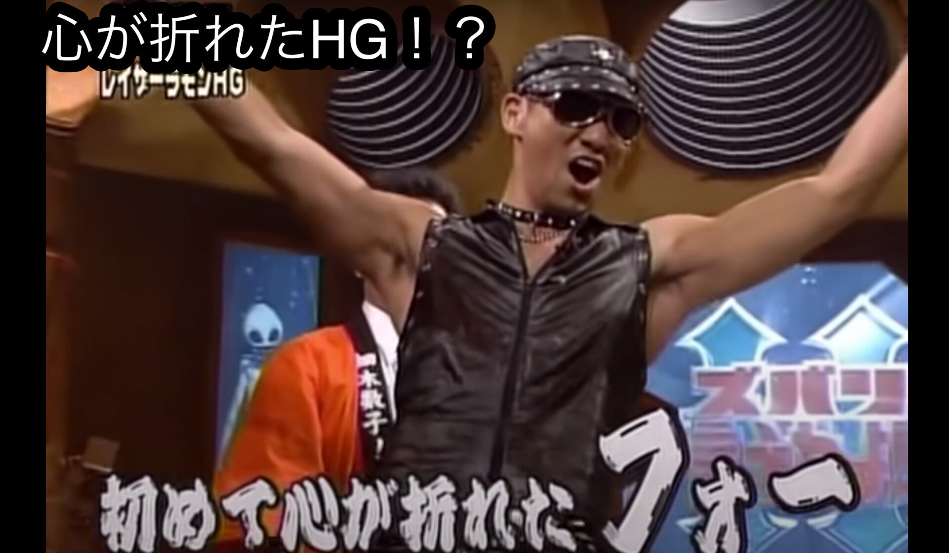 【若い頃】細木数子とマツコやHG、タッキーとの関係は？→地獄へ落ちるわよ！